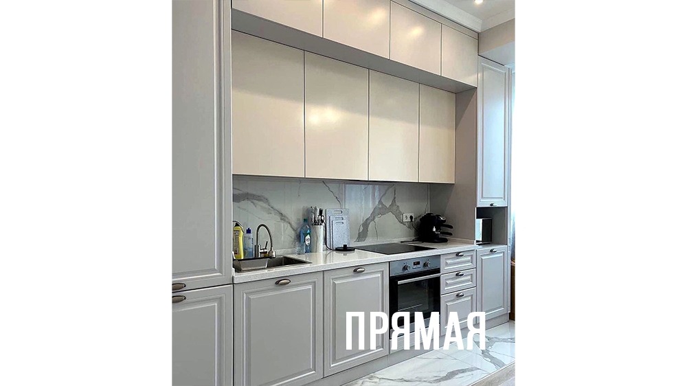 Выберите форму