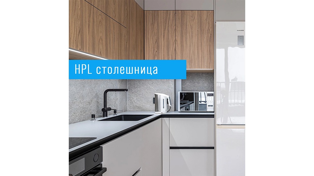 Какую столешницу вы хотите